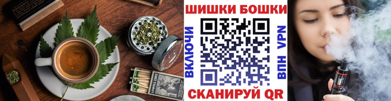 Печенье с ТГК конопля  Подпорожье 