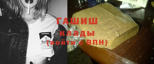 дурь Абинск