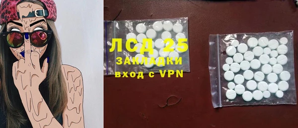 МДМА Нягань