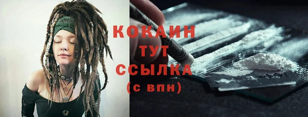 МДМА Нягань