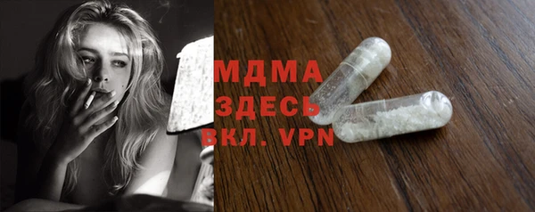 дурь Абинск