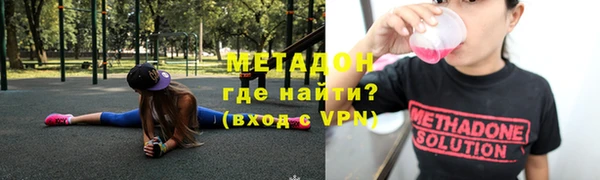 дурь Няндома