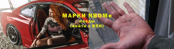 дурь Абинск