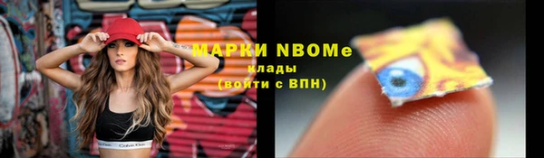 дурь Абинск