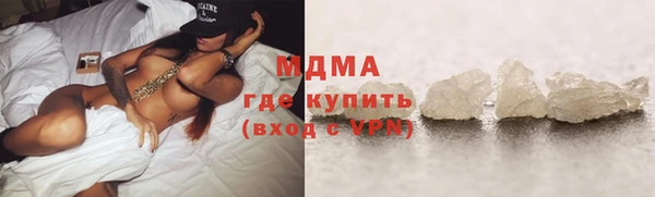 ALPHA PVP Нязепетровск