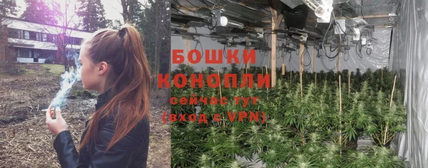 МДМА Нягань