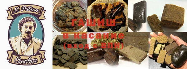 гашик Алексеевка