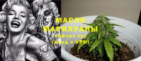 дурь Абинск