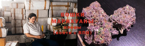 ALPHA PVP Нязепетровск