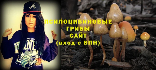 мефедрон мука Абаза