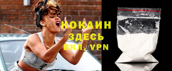 ALPHA PVP Нязепетровск